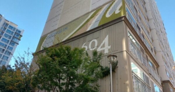 경기 고양시 덕양구 고양동 724, 604동 OOOOOOOO OOOOOOOOOOOOO 아파트 경매 물건 이미지