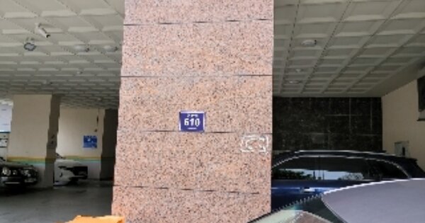 인천 미추홀구 도화동 OOOOOO OOOOOO OOOOOOOOOOOO O OOO 오피스텔 경매 물건 이미지