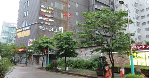 인천광역시 남동구 논현동 OOOOOO 대지 경매 물건 이미지