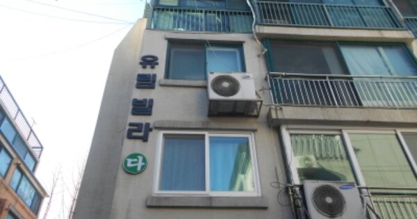 대전 서구 갈마동 405-8, 다동 OOOOOO 다세대주택 경매 물건 이미지