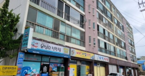 경북 울진군 후포면 후포리 OOOOOO OOOO 아파트 경매 물건 이미지