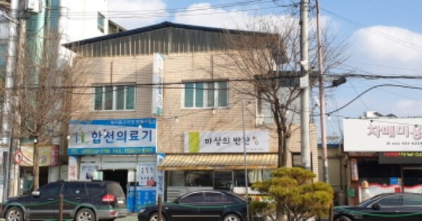 경상남도 합천군 합천읍 합천리 OOOOOO 근린주택 경매 물건 이미지