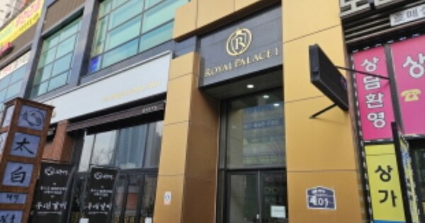 경기 수원시 권선구 금곡동 OOOOOOO OOOOOO OOOOOOOOOOO 근린상가 경매 물건 이미지