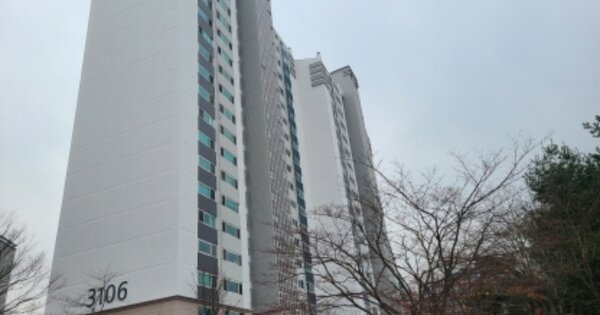 경기 용인시 기흥구 중동 860, 3106동 OOOOOOOO OOOOOOOO OOOOOO 아파트 경매 물건 이미지