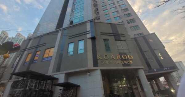 인천 동구 송현동 OOOOO OOOOOO OOOOOOOOOOOOOOO 오피스텔 경매 물건 이미지