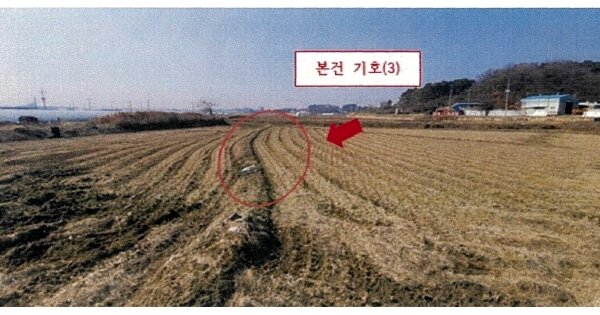 충청남도 논산시 광석면 왕전리 OOOOO 전 경매 물건 이미지