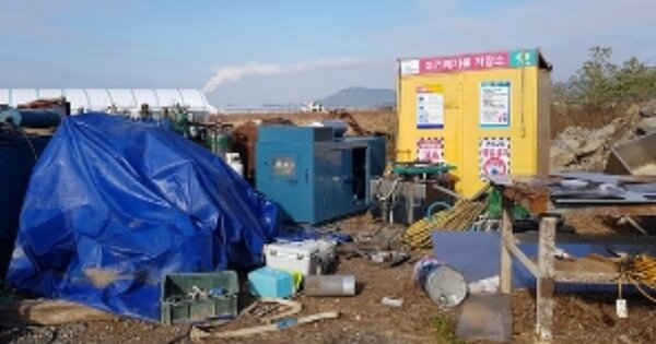충청남도 보령시 내항동 OOO O OOOO 전 경매 물건 이미지