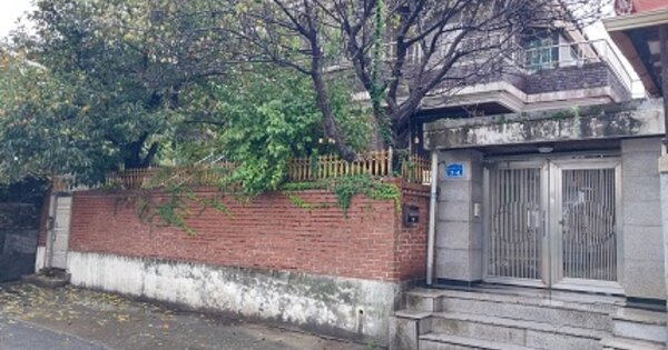 충청남도 공주시 산성동 OOOOO 대지 경매 물건 이미지