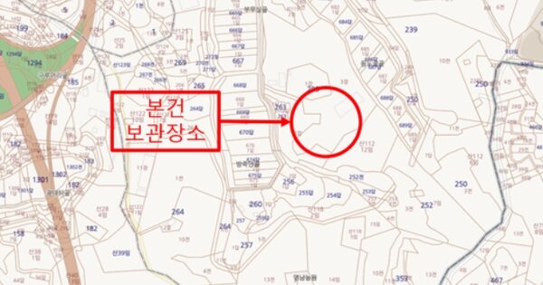 여주시 점동면 OOOO OO OOOOO 기타차량 경매 물건 이미지