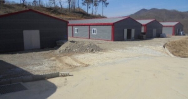 충청북도 충주시 동량면 손동리 OOOOO O OOO 동물 및 식물 관련시설 경매 물건 이미지