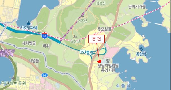 경상남도 통영시 용남면 OOOO OO O OOOO 기타차량 경매 물건 이미지