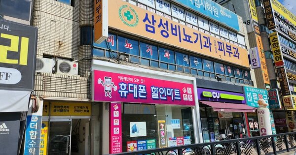 대구광역시 서구 내당동 OOOOO 근린시설 경매 물건 이미지