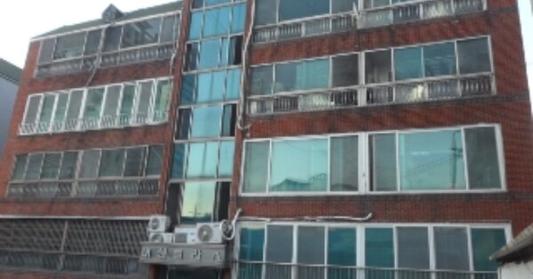 대구광역시 서구 비산동 1467-1 가,나동 OOOOOOOO 다세대주택 경매 물건 이미지