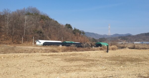 경상북도 성주군 수륜면 송계리 OOOO 답 경매 물건 이미지