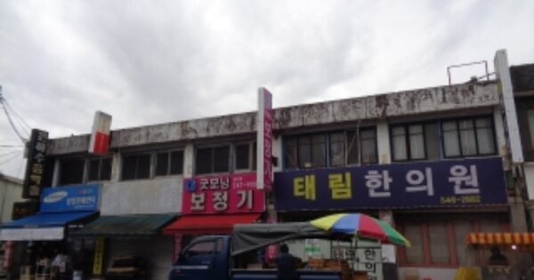 전북특별자치도 김제시 요촌동 OOOOO 근린주택 경매 물건 이미지