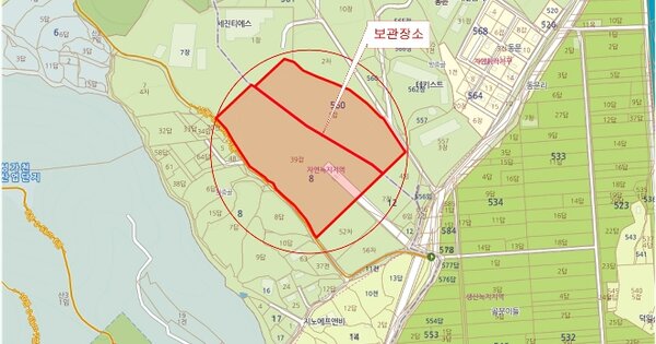 충청북도 음성군 대소면 OOOO OO 기타차량 경매 물건 이미지