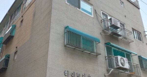 경기 부천시 원미구 역곡동 OOOOO OOOOOO OOOOOOOOOOO O OOO 다세대주택 경매 물건 이미지