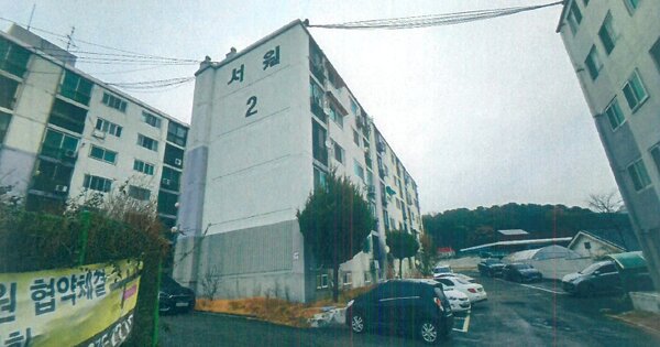 경기 평택시 진위면 견산리 366-1, 2동 OOOOOO 아파트 경매 물건 이미지