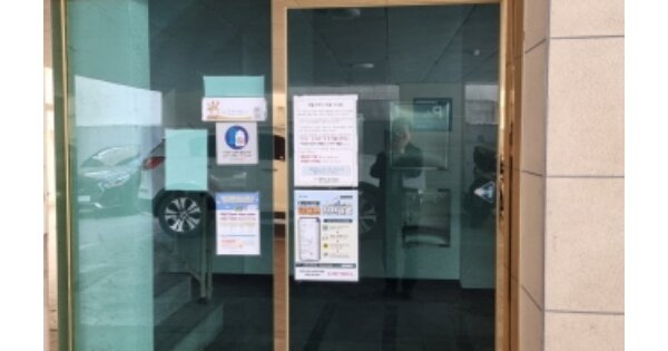 서울 강동구 천호동 214-5, 에이동 OOOOOO OOOOOOOOOOOOOO 도시형생활주택 경매 물건 이미지