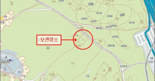 경기도 평택시 비전동 OOOOOO OOOO 기타차량 경매 물건 이미지