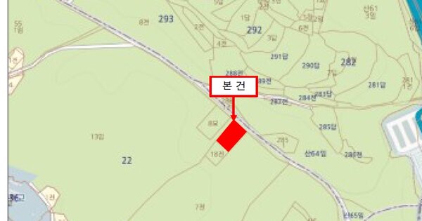 서울 서초구 OOOOOOO OO OOOO OOOOO OOOOOOOO 기타차량 경매 물건 이미지