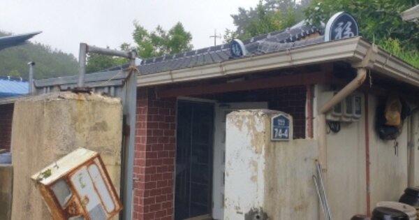 전라남도 여수시 돌산읍 우두리 OOOOO 답 경매 물건 이미지