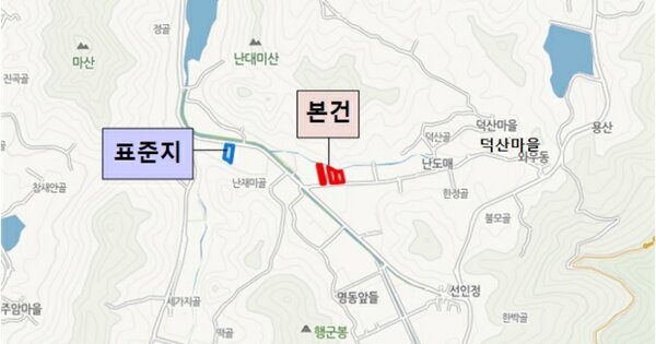 전라남도 영암군 신북면 명동리 OOOOOO 답 경매 물건 이미지