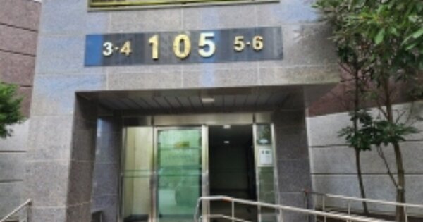 전남 광양시 광양읍 용강리 919, 105동 OOOOOO OOOOOOO 아파트 경매 물건 이미지