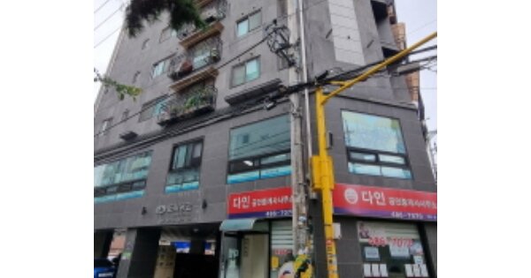 서울 강동구 길동 OOOOOOO OOOOOO OOOOOOOOOOOOO O OOO 다세대주택 경매 물건 이미지