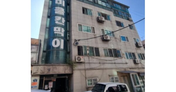서울 성동구 하왕십리동 OOOOOOO OOOOOO 연립주택 경매 물건 이미지