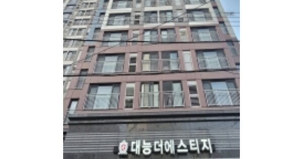 부산 부산진구 양정동 OOOOOO OOOOOOOO OOOOOOOOOOOOO O OOO 아파트 경매 물건 이미지