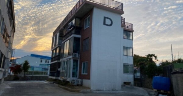전남 순천시 덕암동 188-45, 라동 OOOOOO 연립주택 경매 물건 이미지