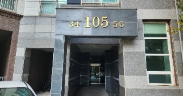 전남 광양시 마동 1105, 105동 OOOOOO OOOOOOOOOOOO 아파트 경매 물건 이미지