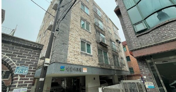 서울 강동구 천호동 OOOOOOO OOOOOO 다세대주택 경매 물건 이미지