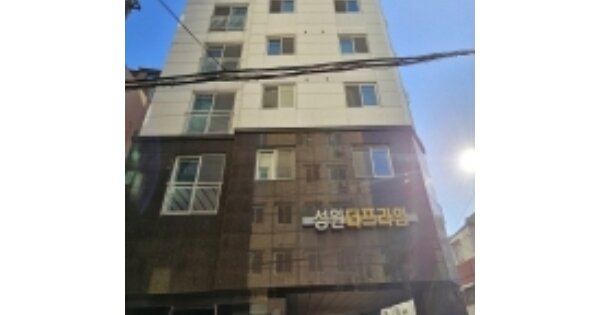부산 부산진구 부전동 OOOOOO OOOOOOOO OOOOOOOOOOOOOOO 도시형생활주택 경매 물건 이미지