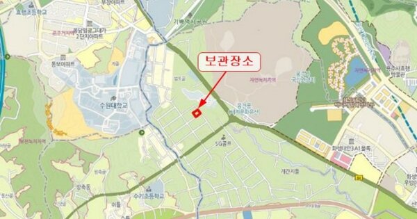 오산시 대호로 OOOOOO O OOOOOOOO OOOOOOOO 기타차량 경매 물건 이미지