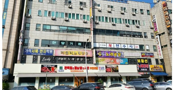 경기 안산시 상록구 본오동 OOOOOOO OOOOOO 오피스텔 경매 물건 이미지