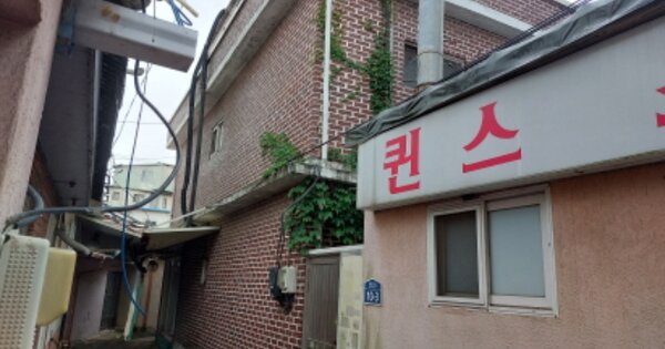경기도 파주시 파주읍 연풍리 OOOOO 대지 경매 물건 이미지