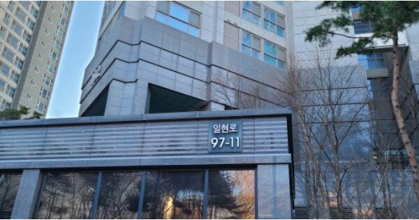경기 고양시 일산서구 탄현동 1640, 101동 OOOOOOOO OOOOOOOOOOOOOOOO 아파트 경매 물건 이미지