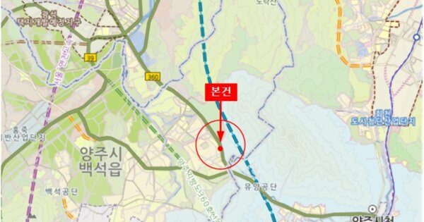 충남 청양군 운곡면 OOOO OO OOOO OOOOO 기타차량 경매 물건 이미지