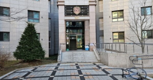 경기 화성시 새솔동 송산그린시티이에이비9블록, 307동 OOOOOO OOOOOOOOOOOOOOOOOOOOOOO 아파트 경매 물건 이미지