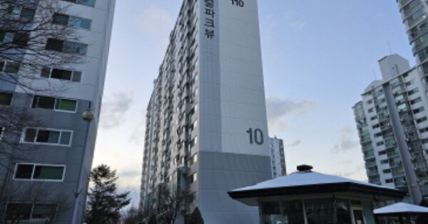 경기 수원시 영통구 영통동 948-4, 110동 OOOOOO OOOOOOO OOOOOOO 아파트 경매 물건 이미지