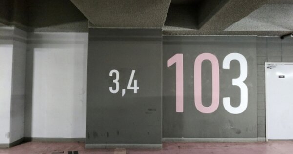 충남 천안시 서북구 성성동 827, 103동 OOOOOO OOOOOOOOOOOO 아파트 경매 물건 이미지