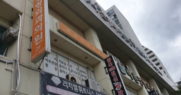 부산 북구 덕천동 OOOOOO OOOOO OOOOOOOOOOO 아파트 경매 물건 이미지