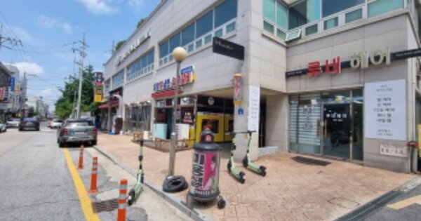 충남 아산시 온천동 OOOOOOO OOOOOOOO OOOOOOOOOO 근린상가 경매 물건 이미지