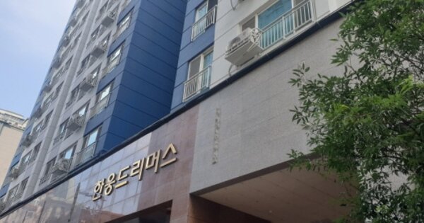 부산 서구 부용동1가 46-8, 101동 OOOOOO OOOOOOOOOOOOOOOOO 아파트 경매 물건 이미지