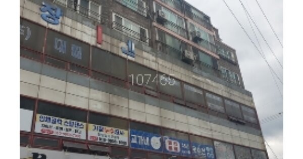 부산 기장군 일광읍 삼성리 OOOOO OOOOOO OOOOOOOOOOOOO 아파트 경매 물건 이미지