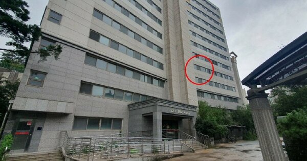 부산 남구 대연동 1872, 102동 OOOOOO OOOOOOOOOOOOOOOOOO O OOO 아파트 경매 물건 이미지
