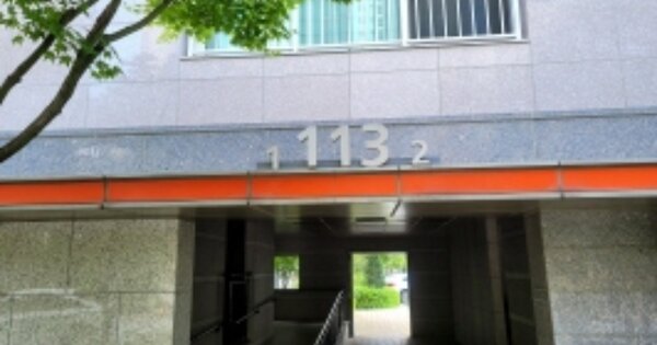 충남 천안시 동남구 청당동 978, 113동 OOOOOO OOOOOOOOOOOOOOOOOO 아파트 경매 물건 이미지
