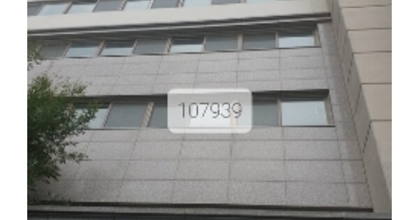 부산 남구 대연동 1872, 101동 OOOOOO OOOOOOOOOOOOOOOOOO O OOO 아파트 경매 물건 이미지